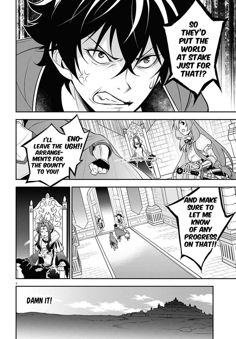 Tate No Yuusha No Nariagari 108 8