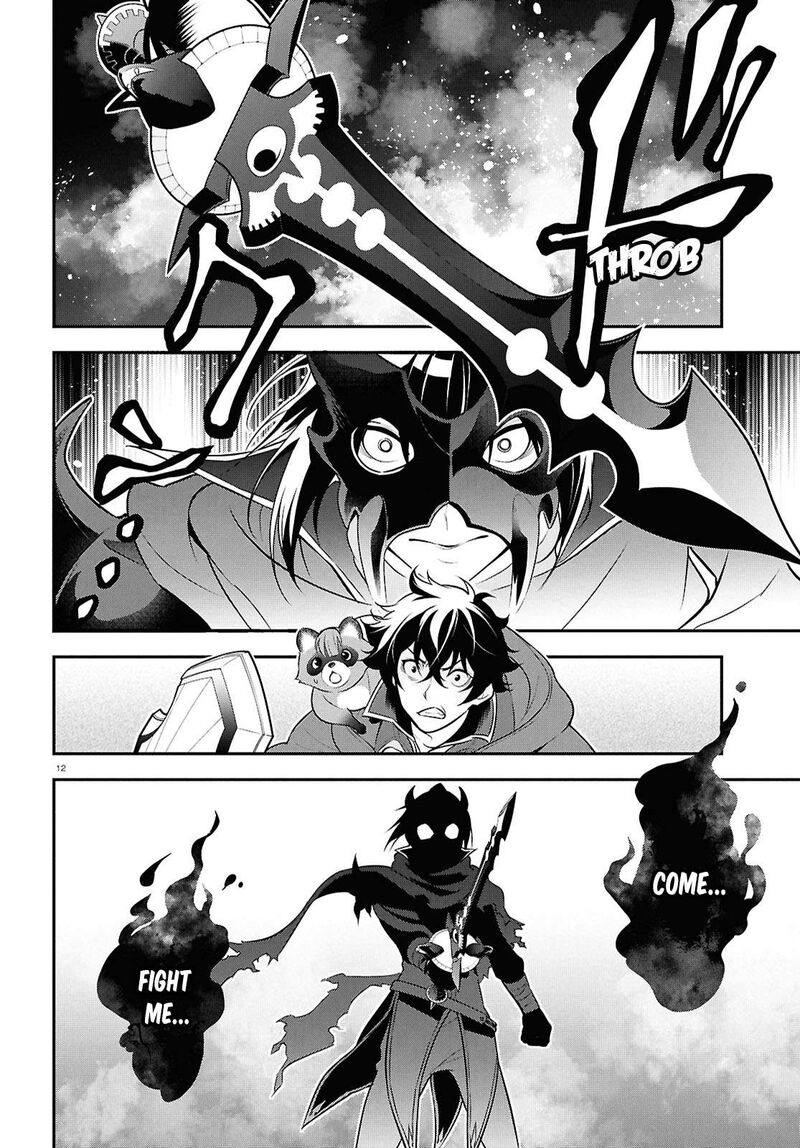 Tate No Yuusha No Nariagari 111 12