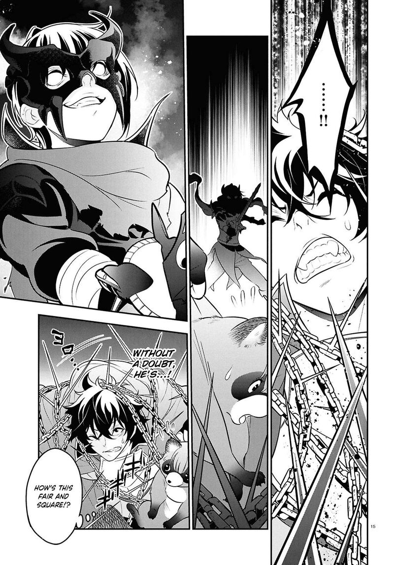 Tate No Yuusha No Nariagari 111 15