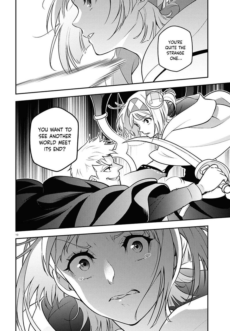 Tate No Yuusha No Nariagari 112 11