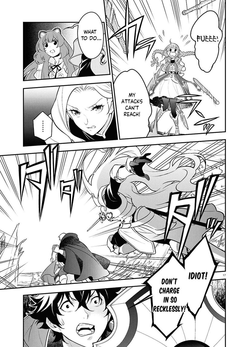 Tate No Yuusha No Nariagari 112 17