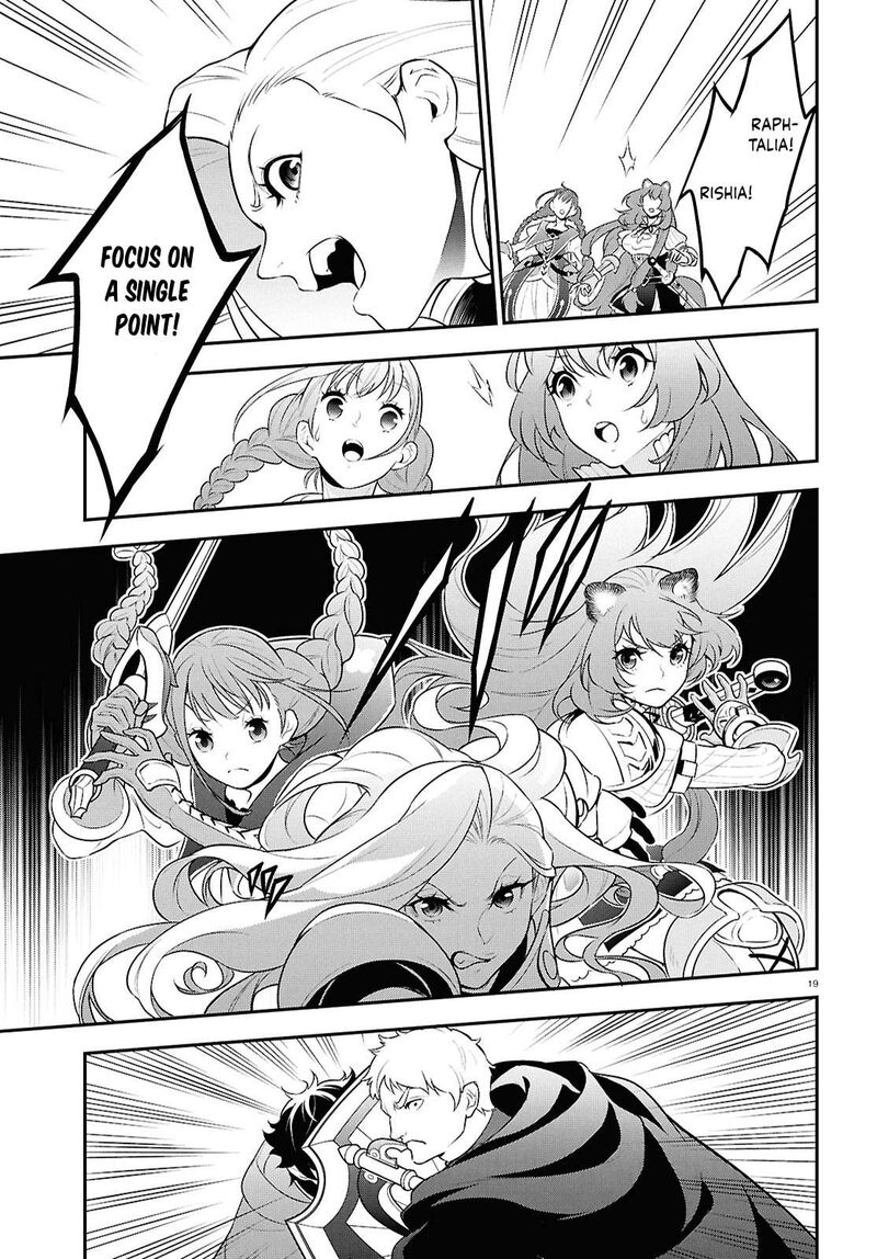 Tate No Yuusha No Nariagari 112 19