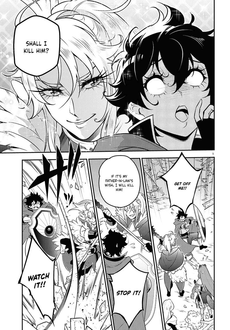 Tate No Yuusha No Nariagari 113 8