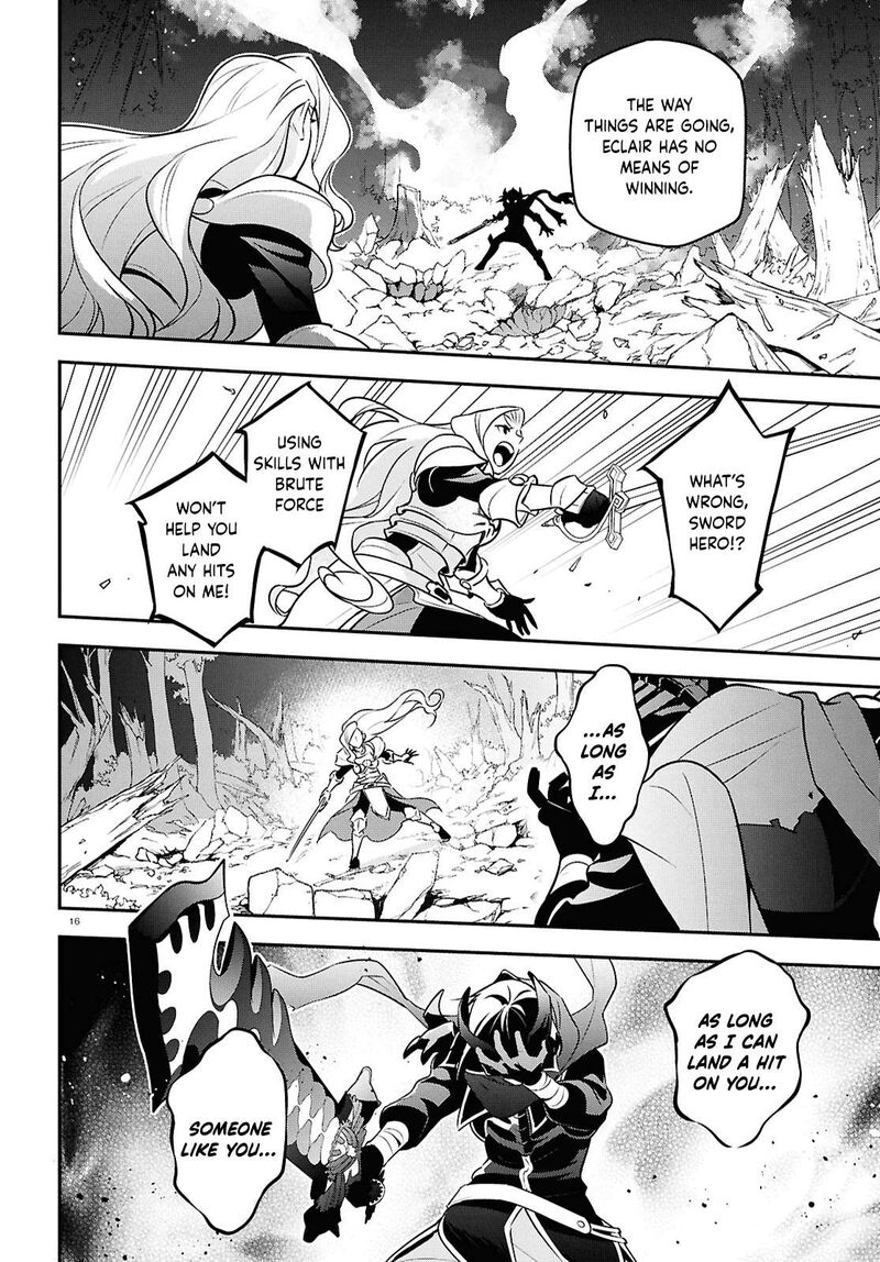 Tate No Yuusha No Nariagari 114 16