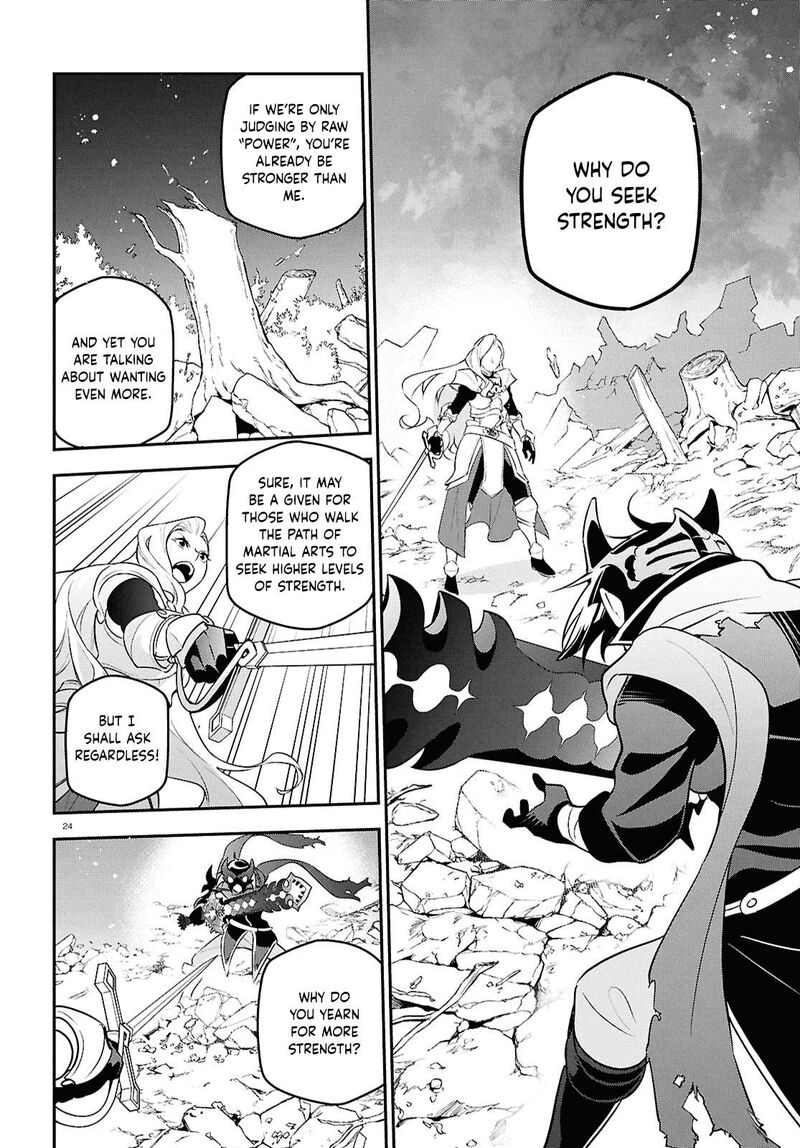 Tate No Yuusha No Nariagari 114 24