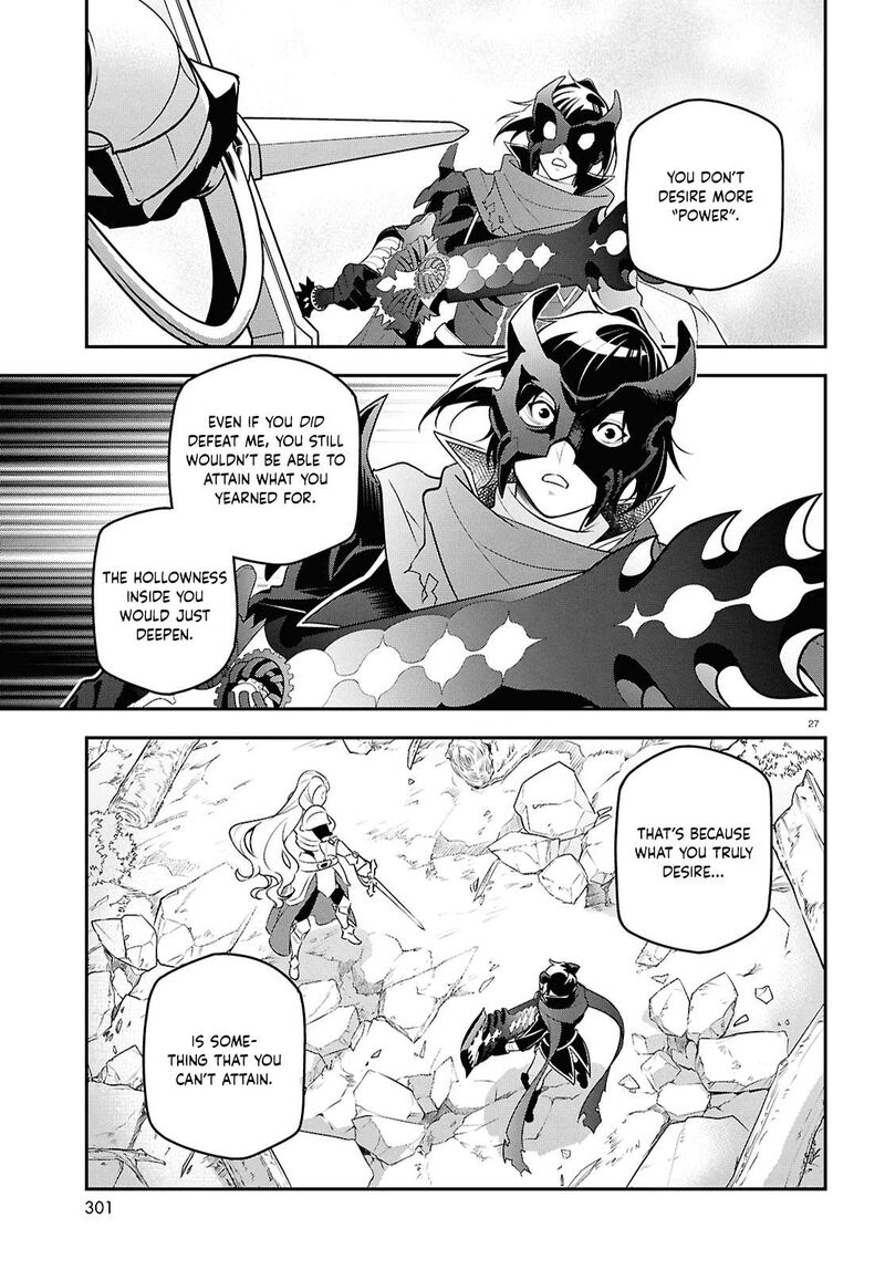 Tate No Yuusha No Nariagari 114 27