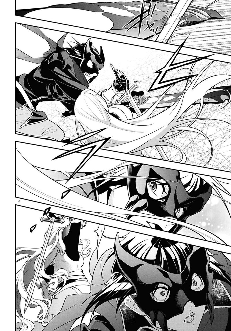 Tate No Yuusha No Nariagari 114 6