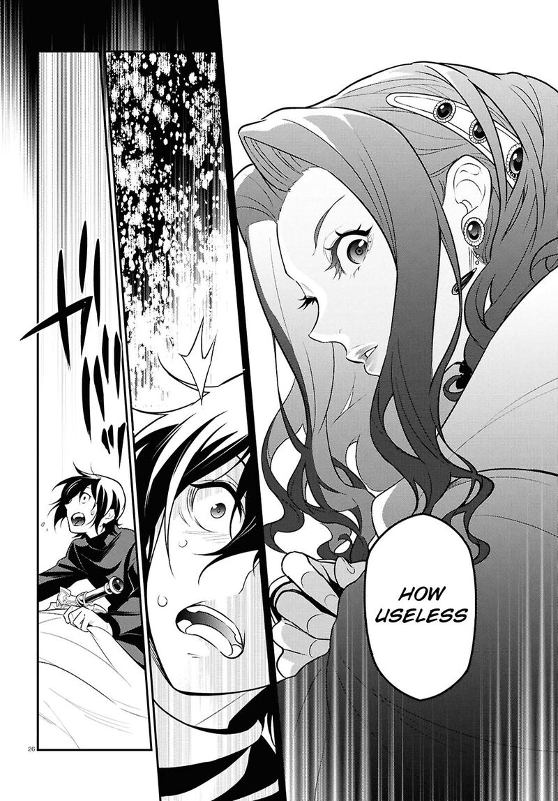 Tate No Yuusha No Nariagari 115 26