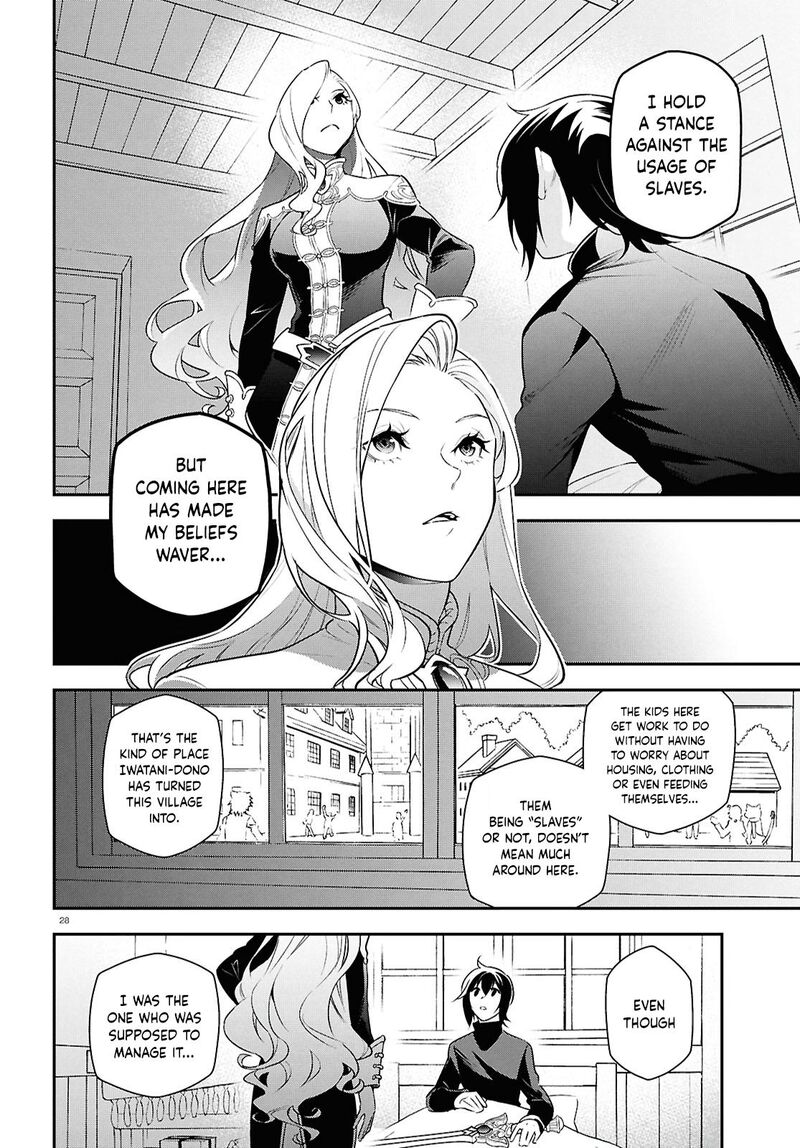 Tate No Yuusha No Nariagari 115 28