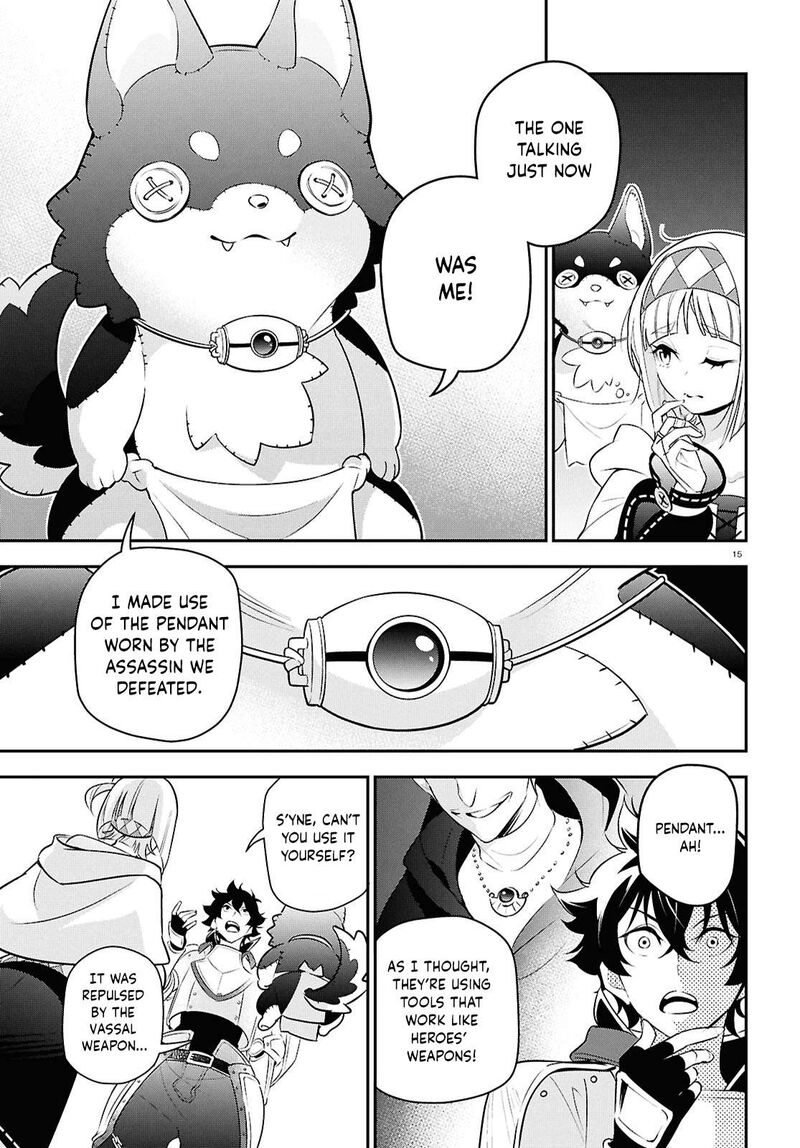 Tate No Yuusha No Nariagari 116 15