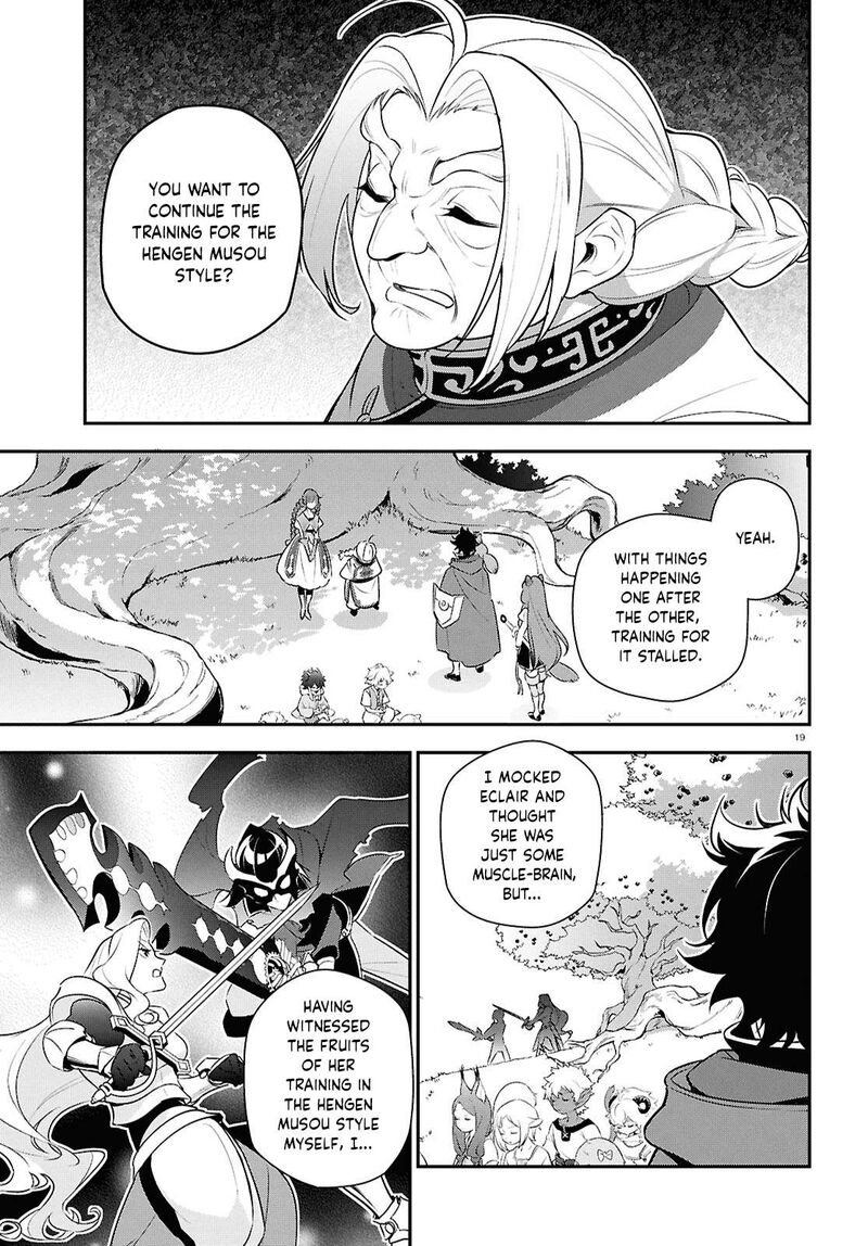 Tate No Yuusha No Nariagari 116 19