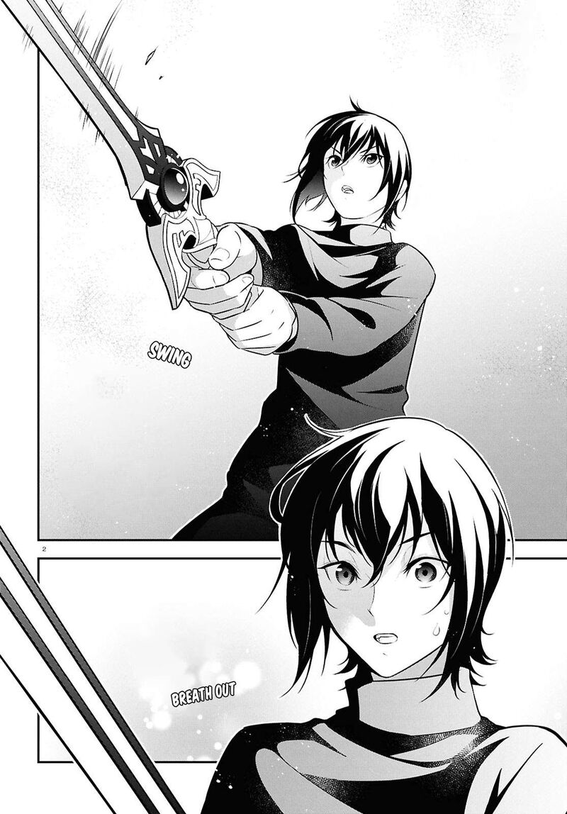 Tate No Yuusha No Nariagari 116 2