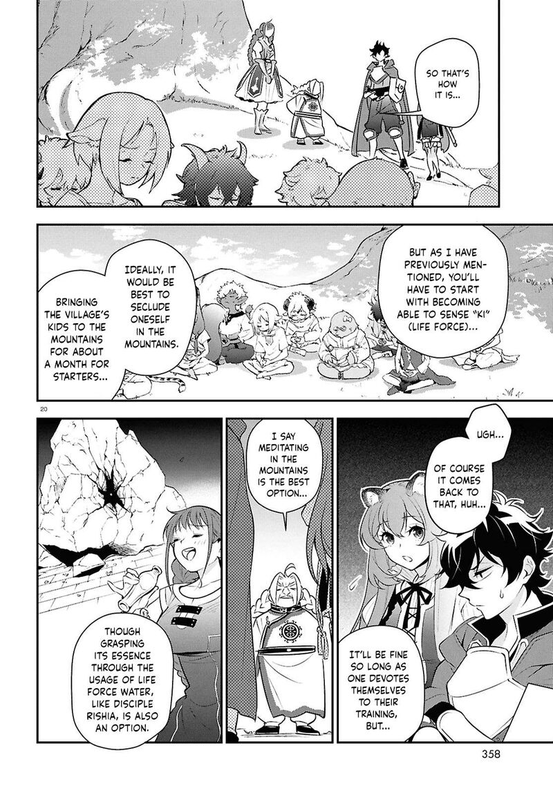 Tate No Yuusha No Nariagari 116 20