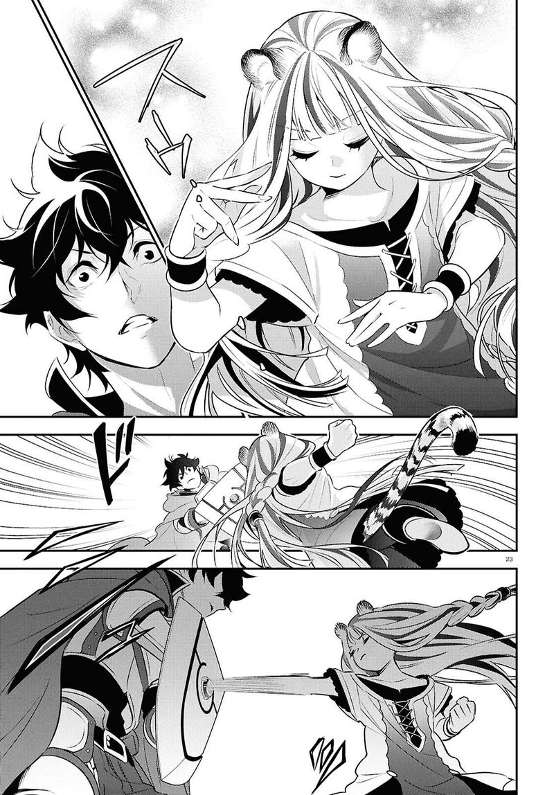Tate No Yuusha No Nariagari 116 23