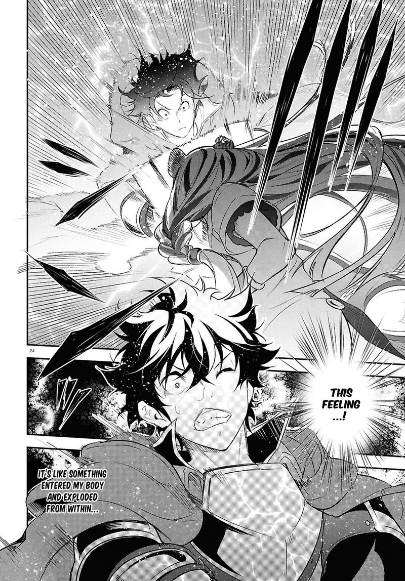Tate No Yuusha No Nariagari 116 24