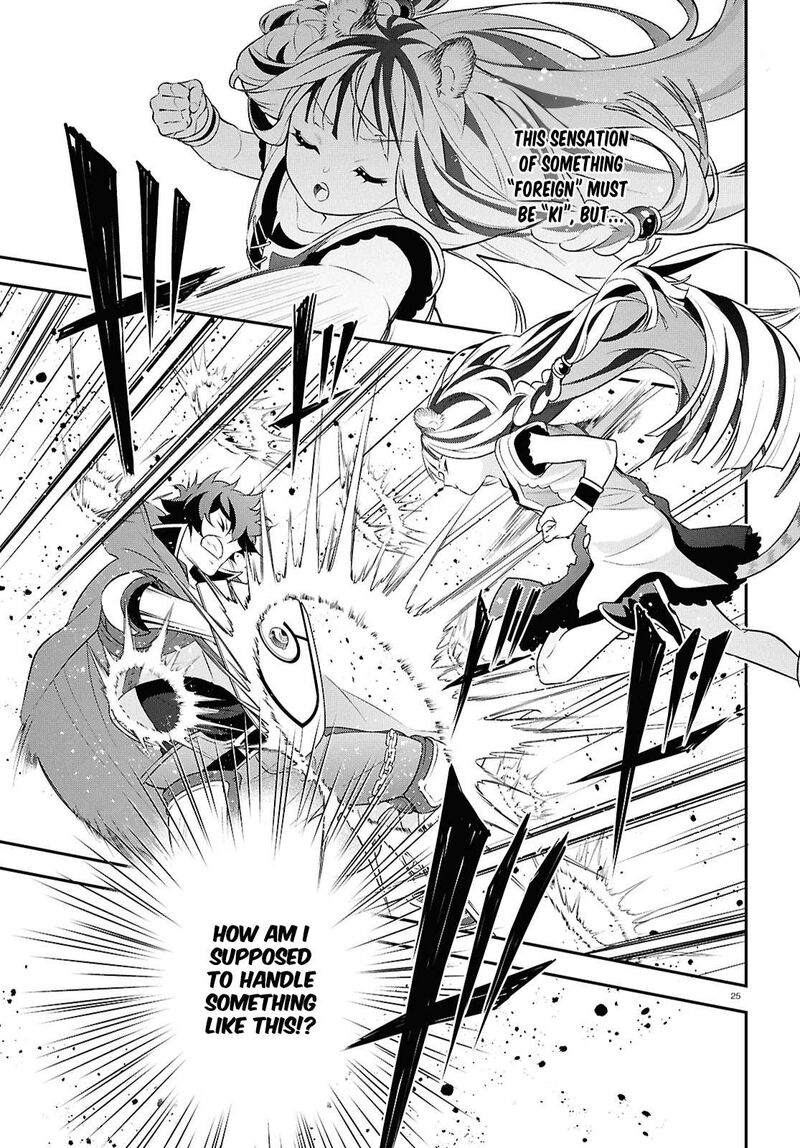 Tate No Yuusha No Nariagari 116 25