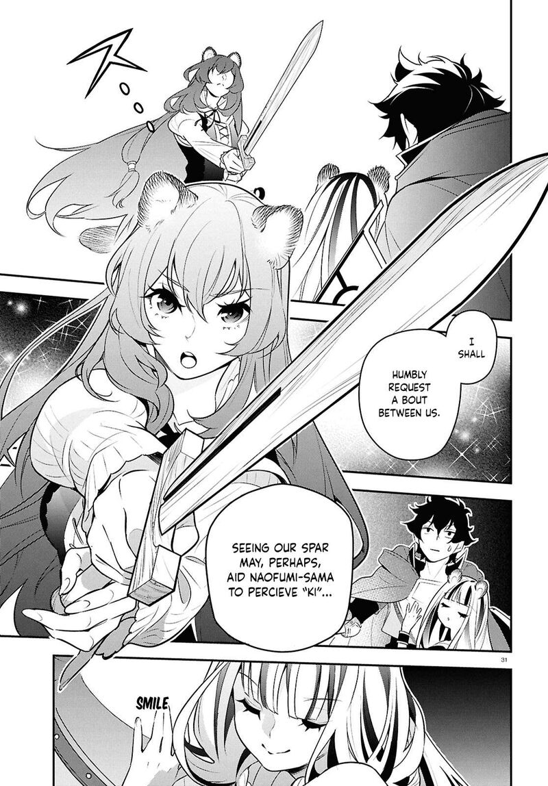 Tate No Yuusha No Nariagari 116 31