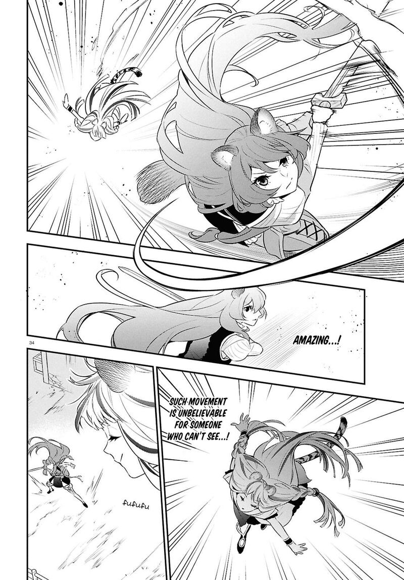 Tate No Yuusha No Nariagari 116 34
