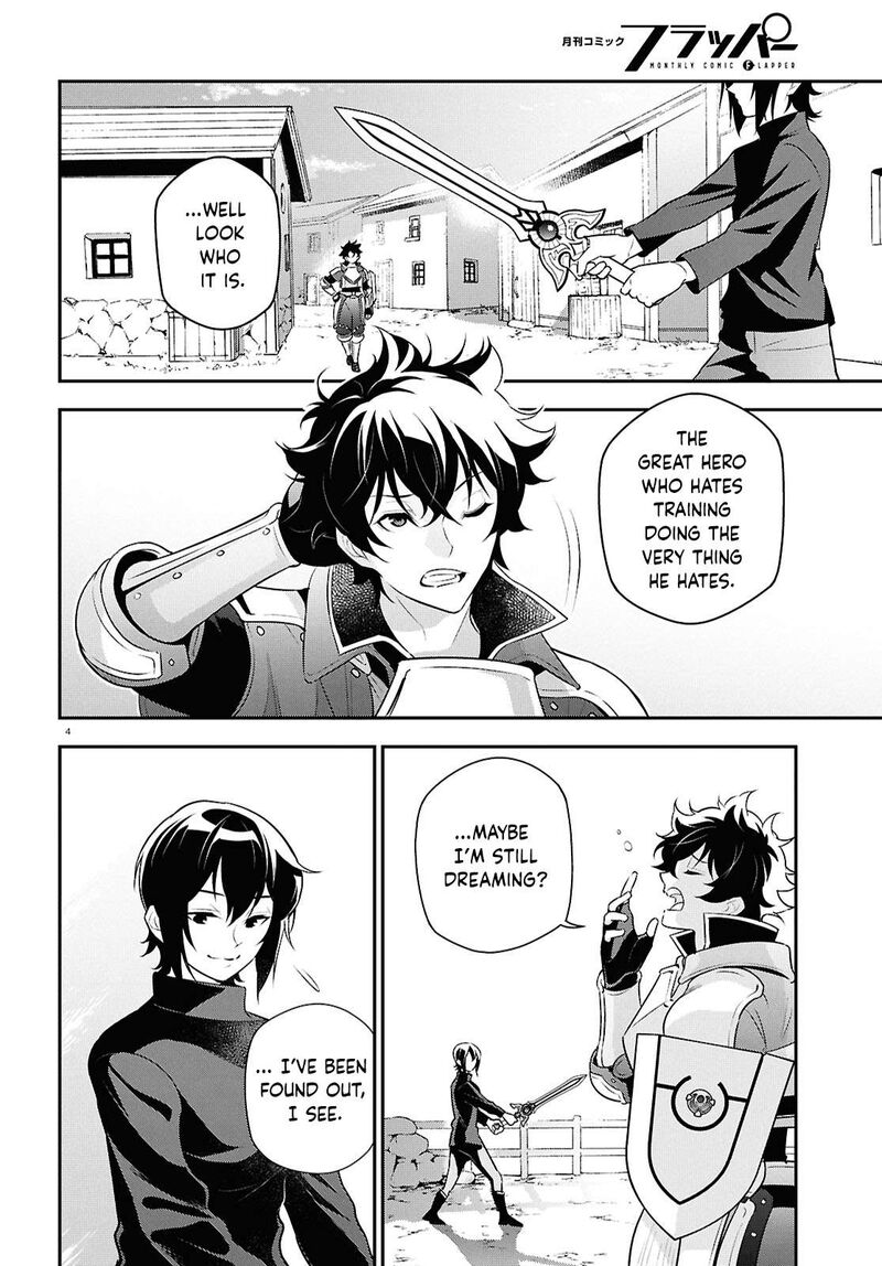 Tate No Yuusha No Nariagari 116 4