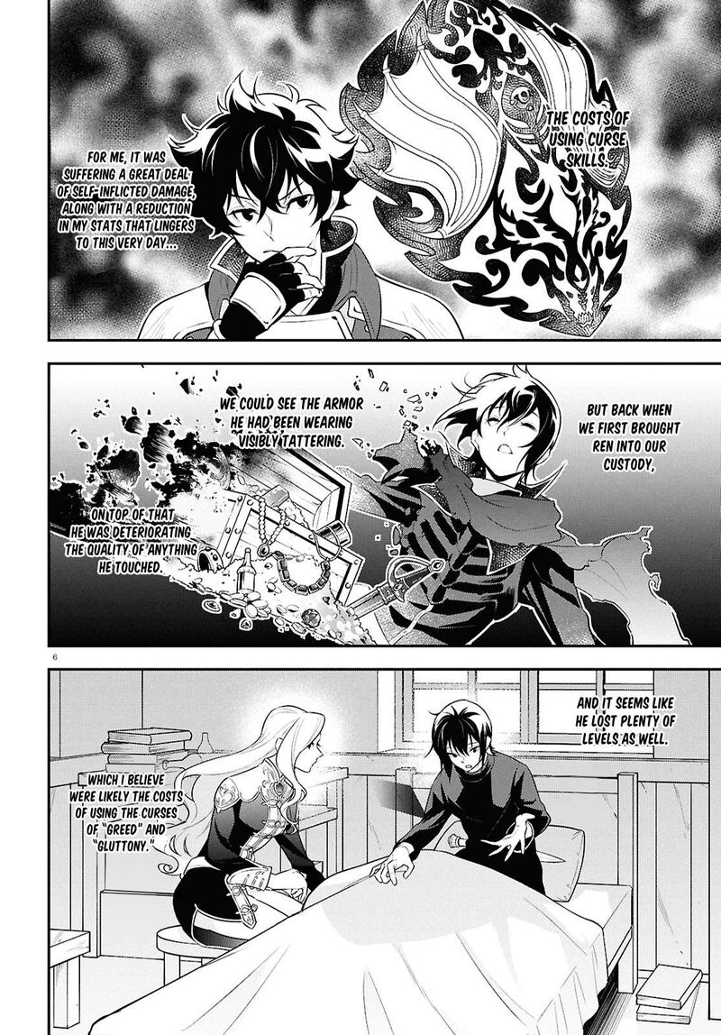 Tate No Yuusha No Nariagari 116 6
