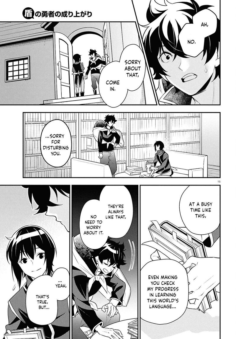 Tate No Yuusha No Nariagari 119 15