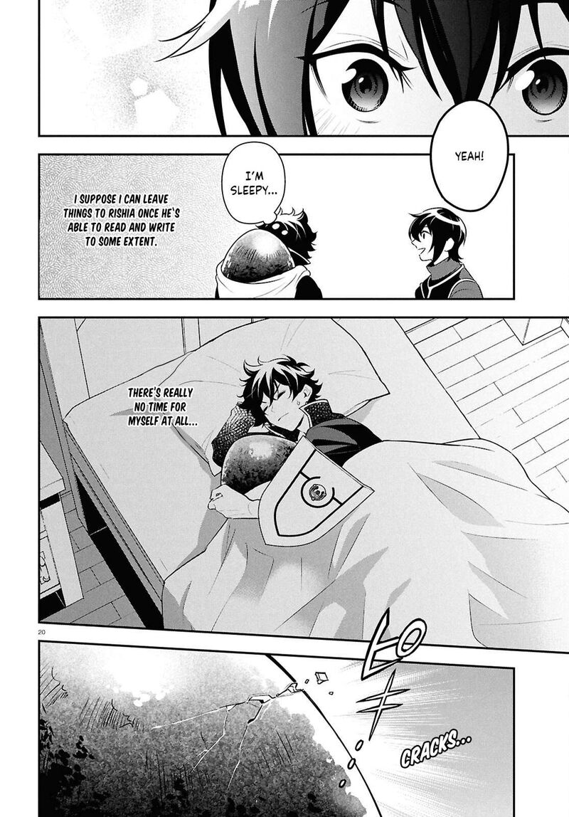 Tate No Yuusha No Nariagari 119 20