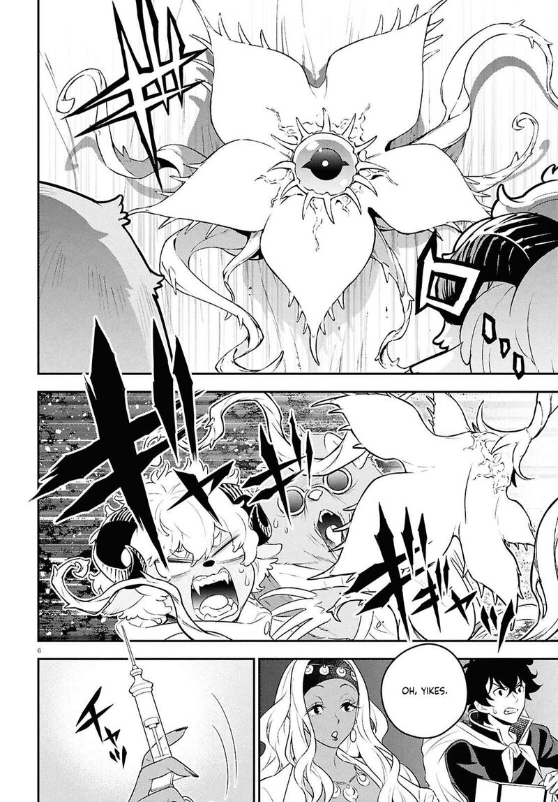 Tate No Yuusha No Nariagari 119 6