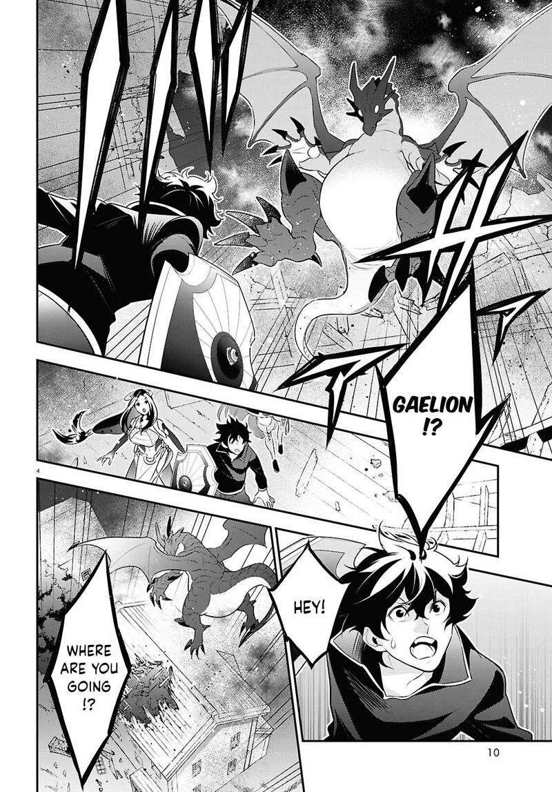 Tate No Yuusha No Nariagari 121 10