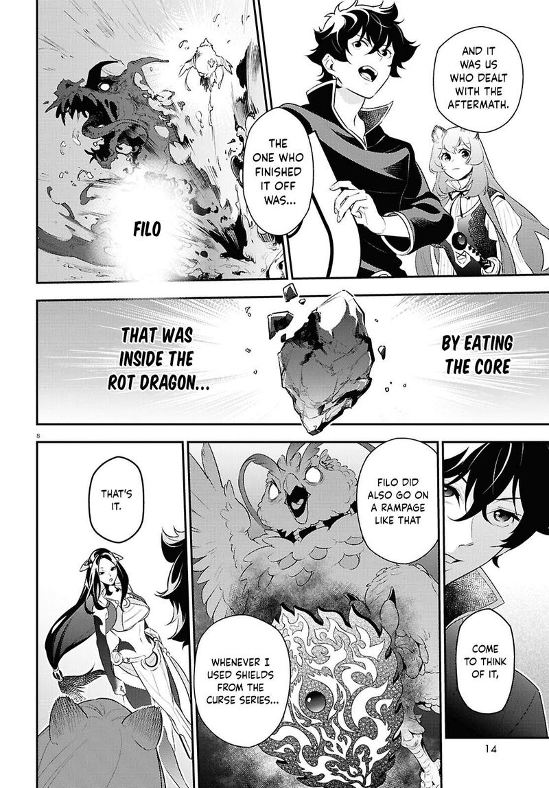 Tate No Yuusha No Nariagari 121 14