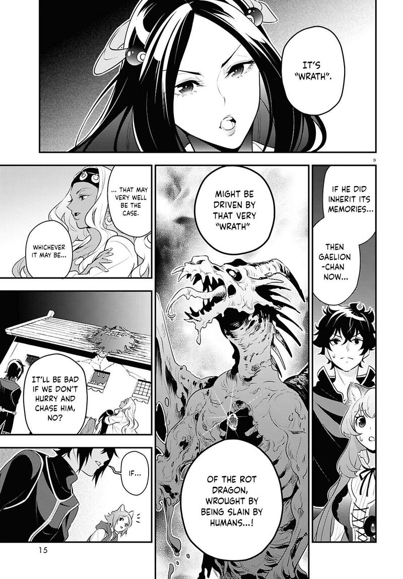 Tate No Yuusha No Nariagari 121 15