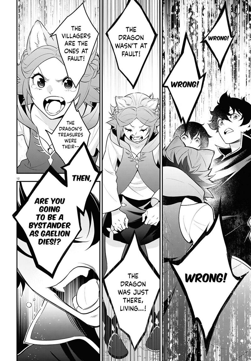 Tate No Yuusha No Nariagari 121 18