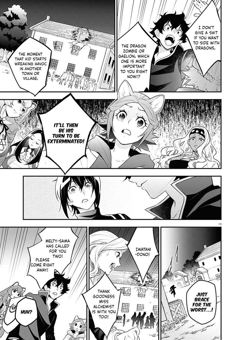 Tate No Yuusha No Nariagari 121 19