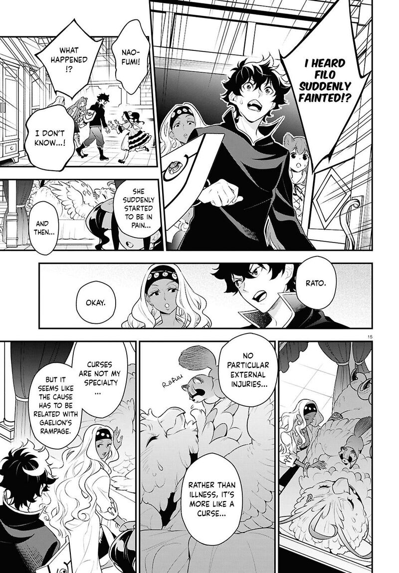 Tate No Yuusha No Nariagari 121 21