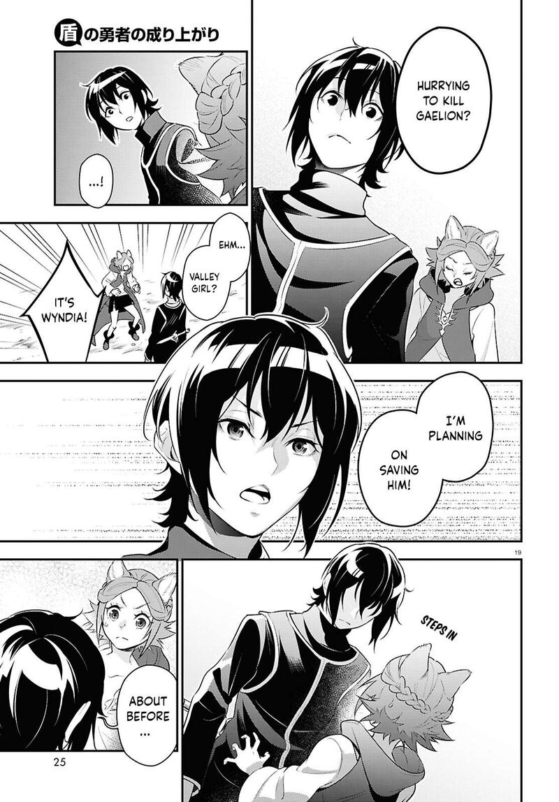 Tate No Yuusha No Nariagari 121 25