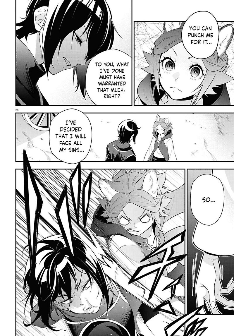 Tate No Yuusha No Nariagari 121 26