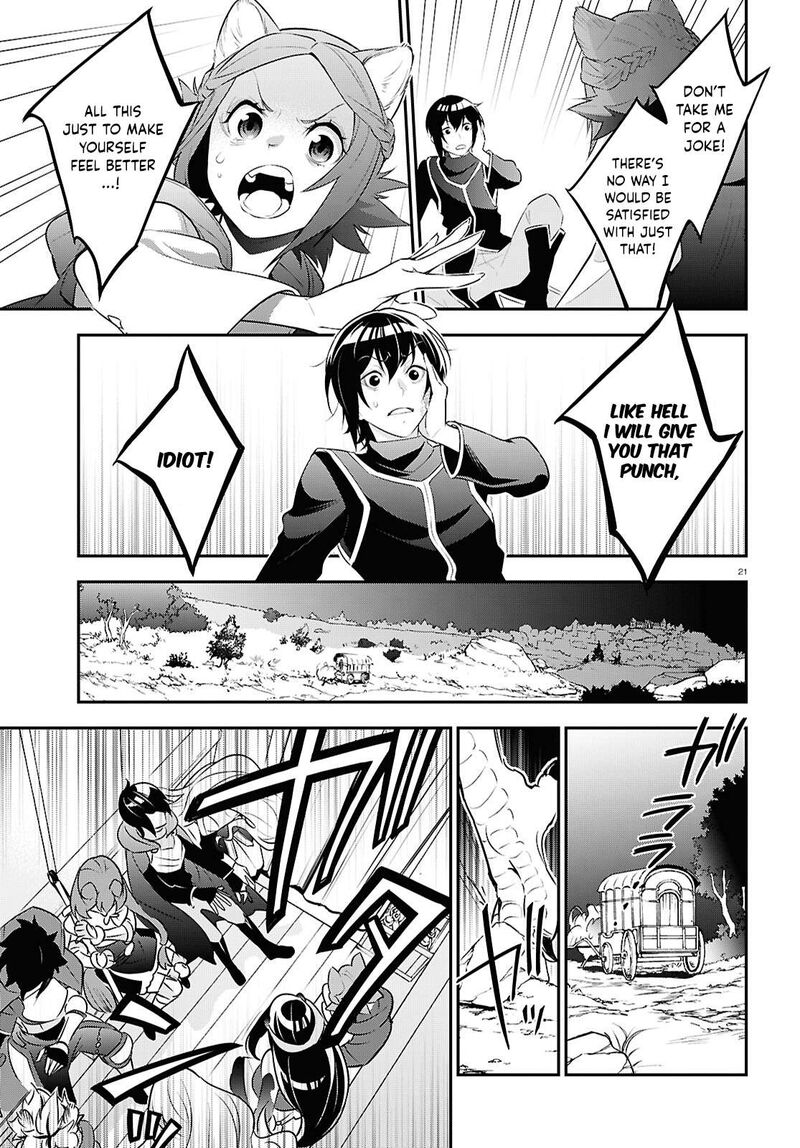 Tate No Yuusha No Nariagari 121 27