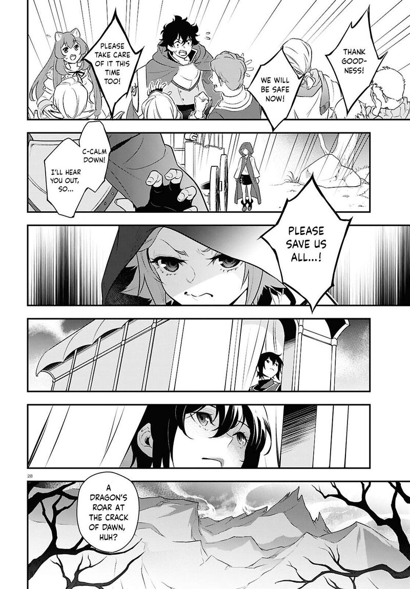 Tate No Yuusha No Nariagari 121 34