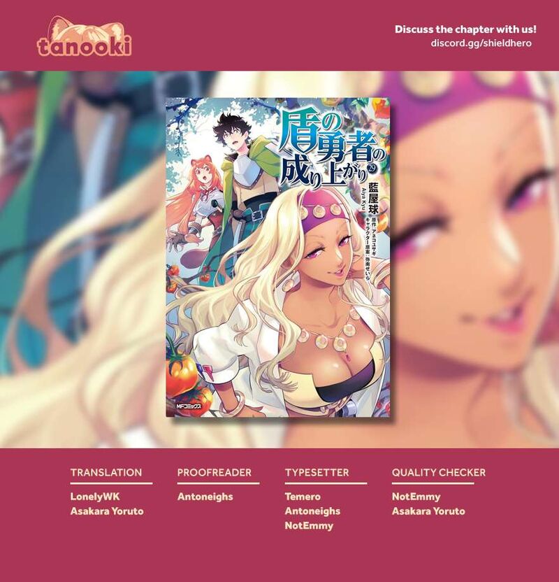 Tate No Yuusha No Nariagari 121 41