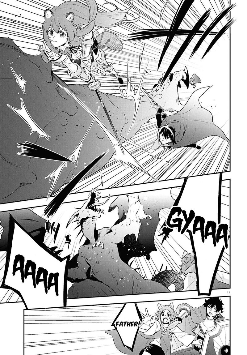 Tate No Yuusha No Nariagari 123 11