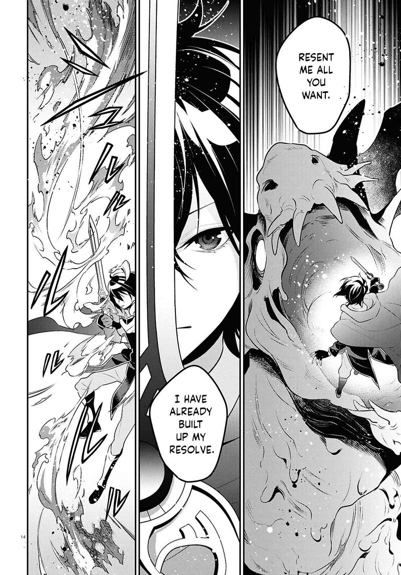 Tate No Yuusha No Nariagari 123 14