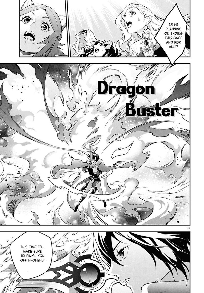 Tate No Yuusha No Nariagari 123 15