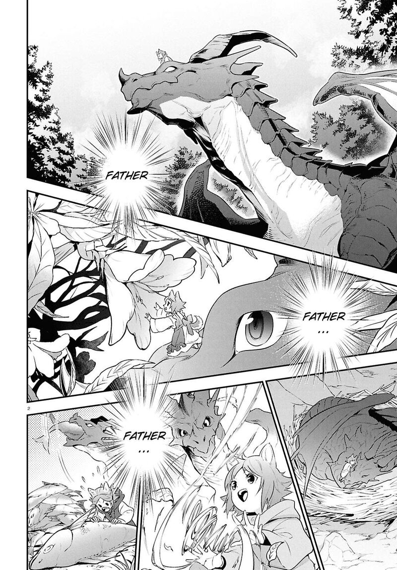 Tate No Yuusha No Nariagari 123 2