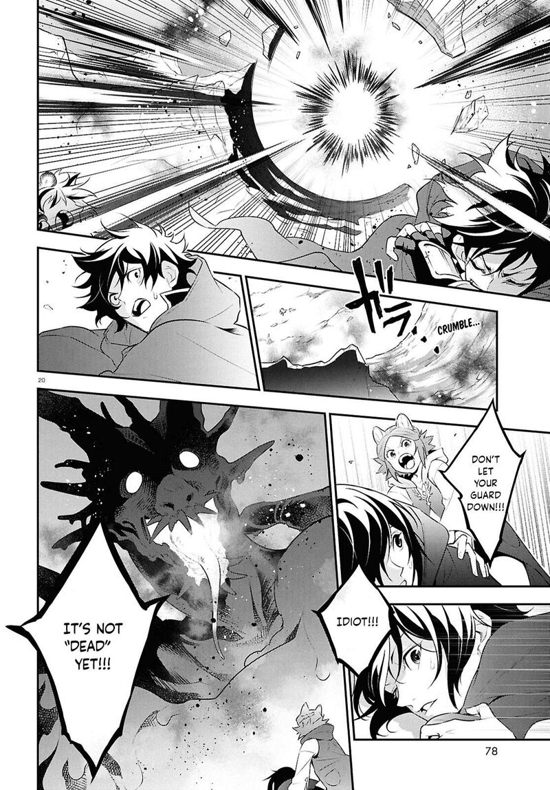 Tate No Yuusha No Nariagari 123 20