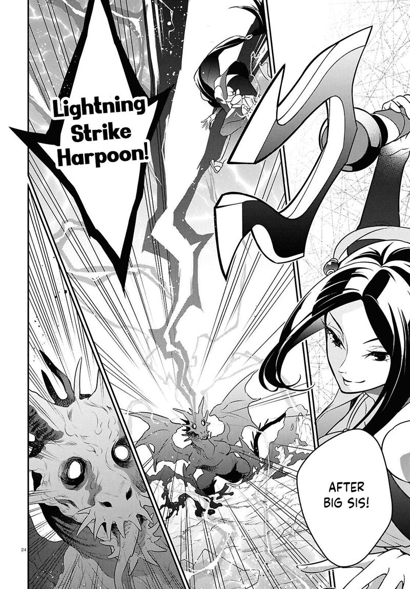 Tate No Yuusha No Nariagari 123 24