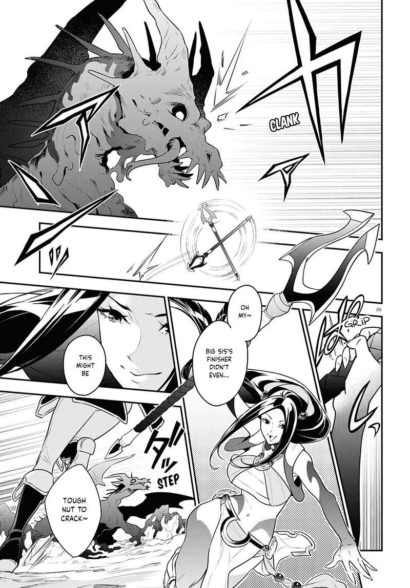 Tate No Yuusha No Nariagari 123 25