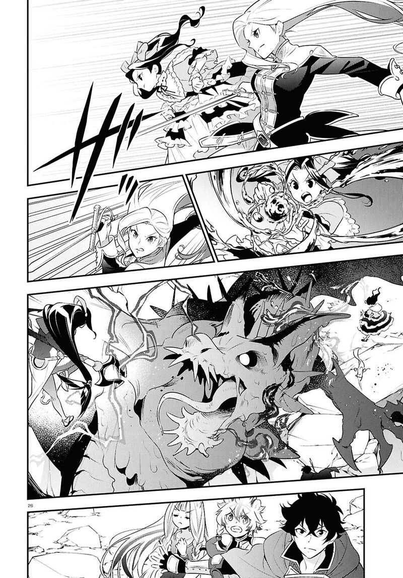 Tate No Yuusha No Nariagari 123 26