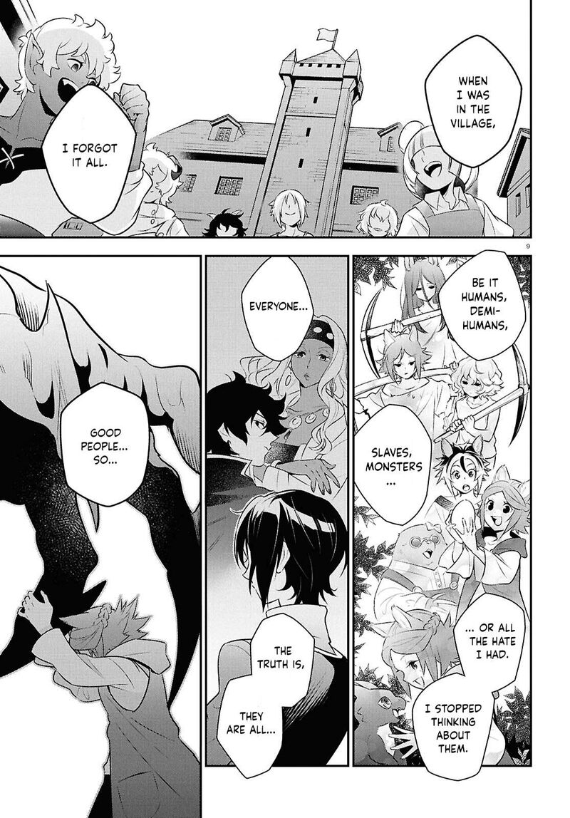 Tate No Yuusha No Nariagari 123 9