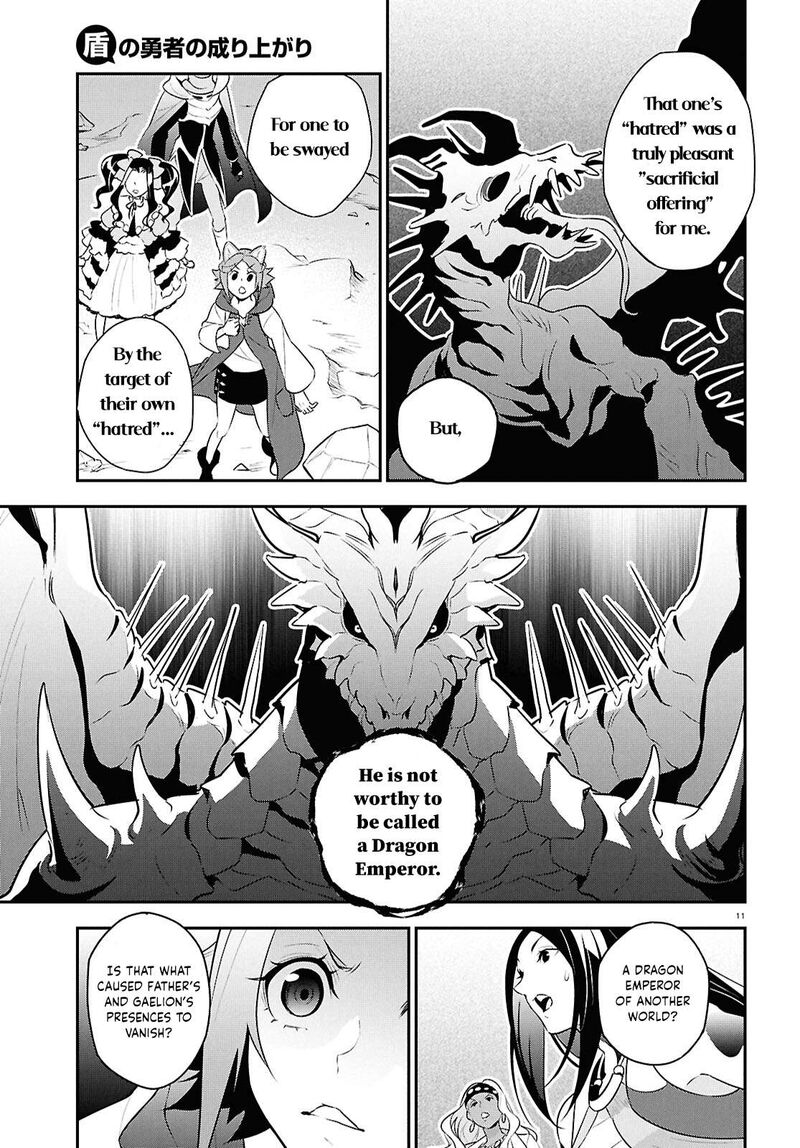 Tate No Yuusha No Nariagari 124 11