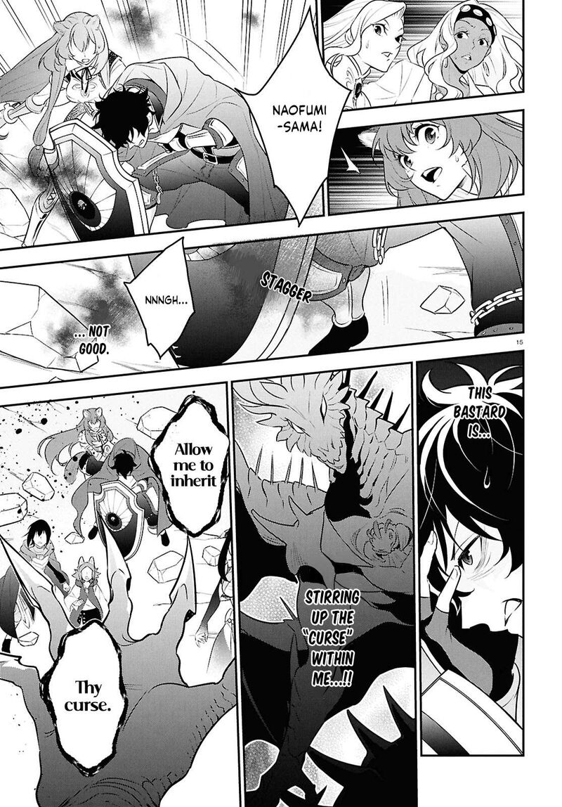 Tate No Yuusha No Nariagari 124 15