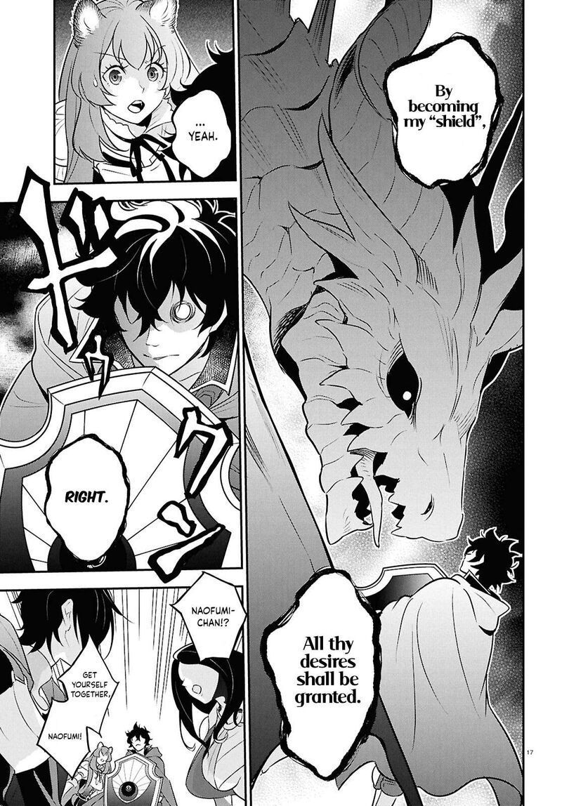 Tate No Yuusha No Nariagari 124 17